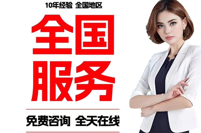 黑龙江失信人员公积金张华有10万，能提取么？